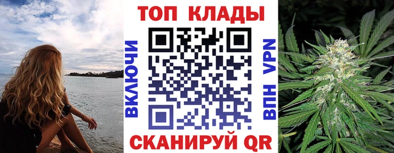 Купить наркотики сайты Цивильск Alpha PVP  ГАШ  АМФЕТАМИН  КОКАИН  Марихуана 