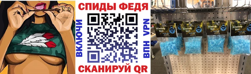 АМФЕТАМИН 97%  где найти наркотики  Цивильск 