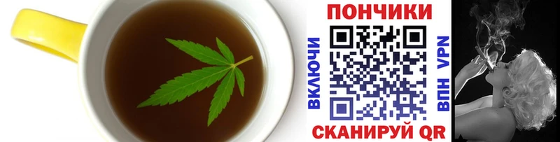 Canna-Cookies марихуана  Цивильск 