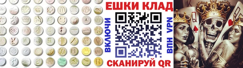 даркнет какой сайт  Цивильск  Ecstasy mix 