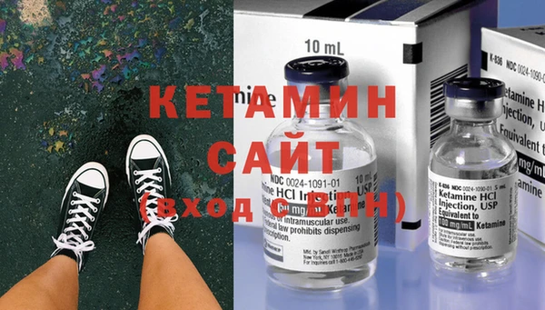 спиды Белоозёрский