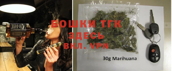 спиды Белоозёрский