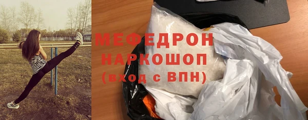 a pvp Белокуриха
