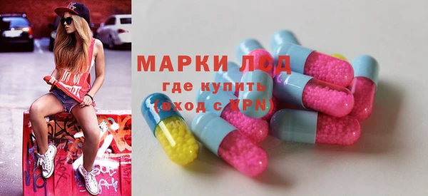 спиды Белоозёрский