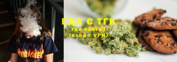 a pvp Белокуриха