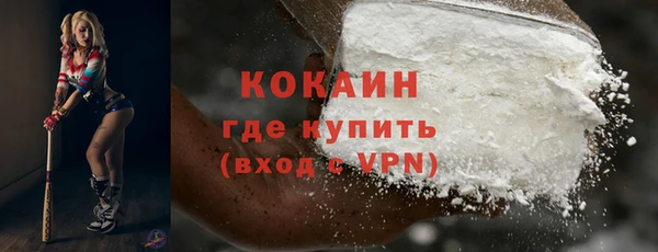 a pvp Белокуриха