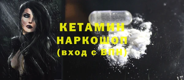 a pvp Белокуриха