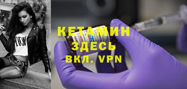 a pvp Белокуриха