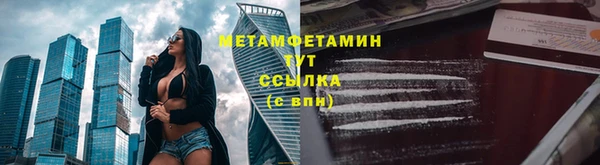 a pvp Белокуриха