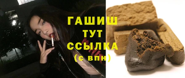 a pvp Белокуриха
