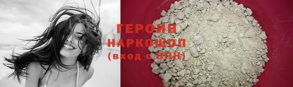 спиды Белоозёрский