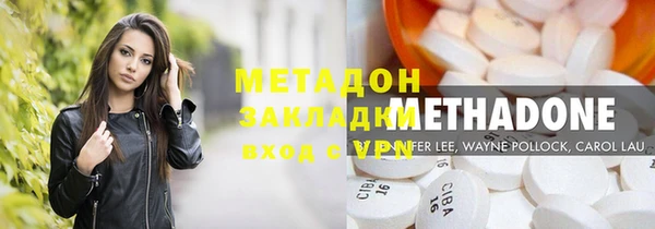 трава Беломорск