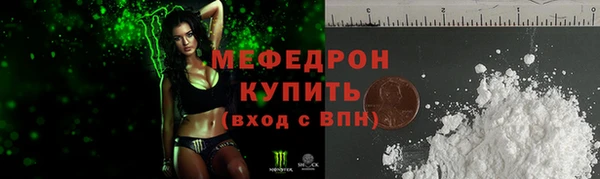 a pvp Белокуриха