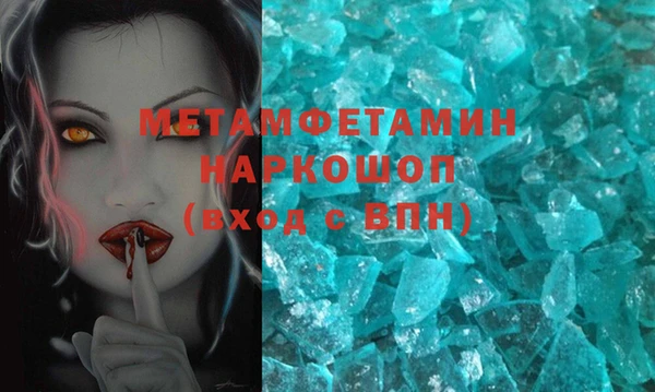 a pvp Белокуриха