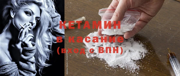 спиды Белоозёрский