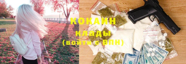 спиды Белоозёрский