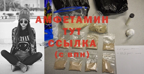 a pvp Белокуриха