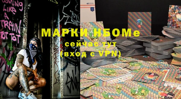 a pvp Белокуриха