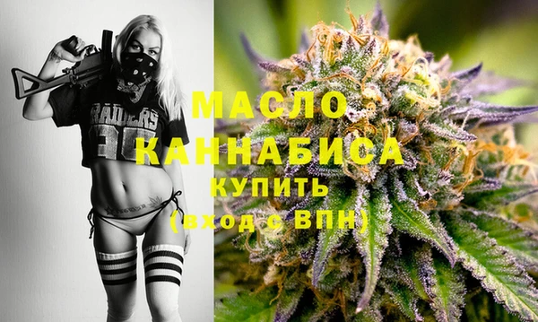 трава Беломорск