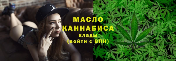 спиды Белоозёрский