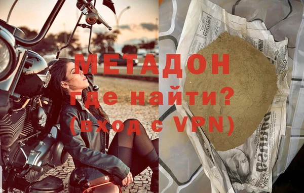 спиды Белоозёрский
