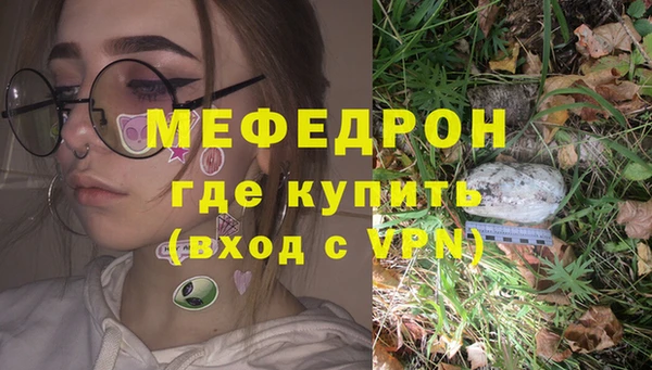 a pvp Белокуриха