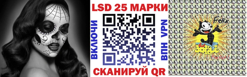 Марки NBOMe 1,5мг  Цивильск 